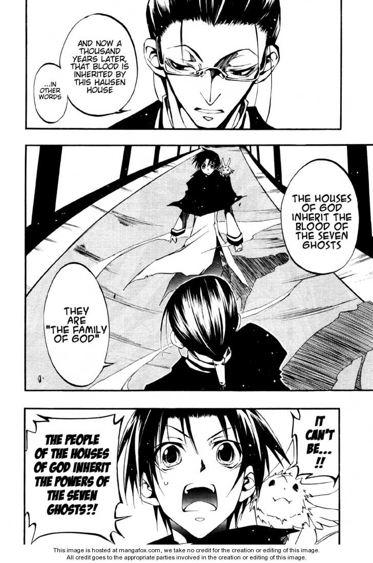 Read 07-Ghost Manga Online