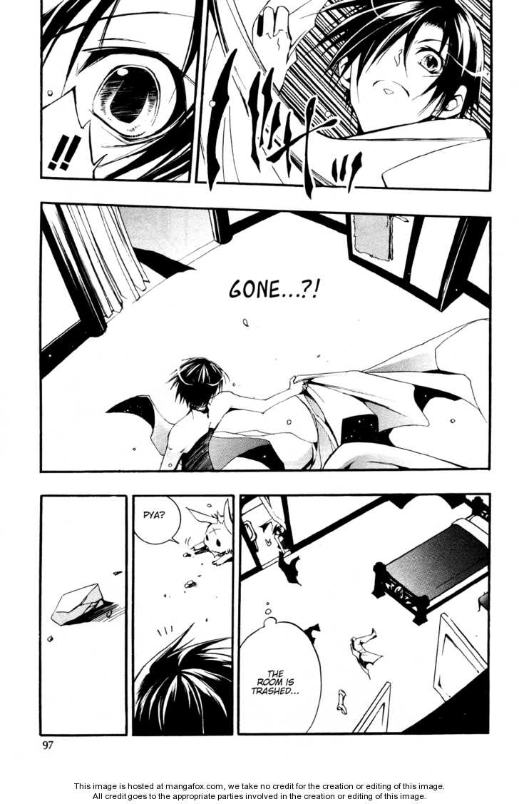 Read 07-Ghost Manga Online