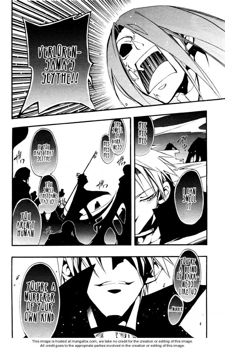 Read 07-Ghost Manga Online