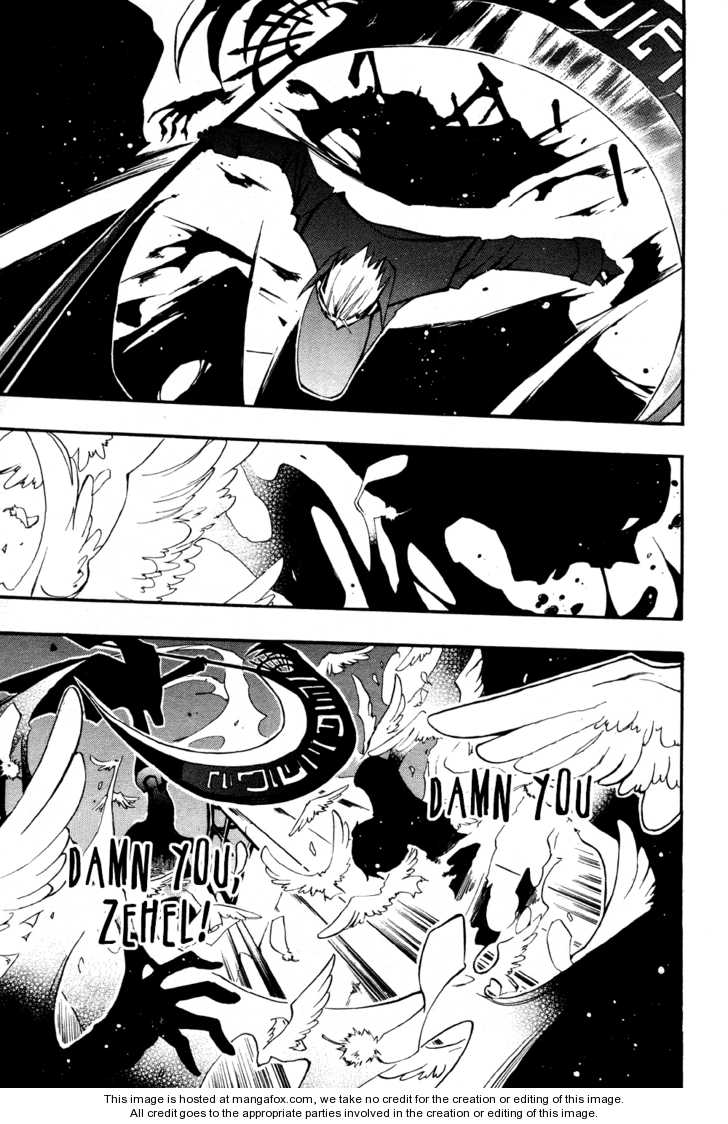 Read 07-Ghost Manga Online