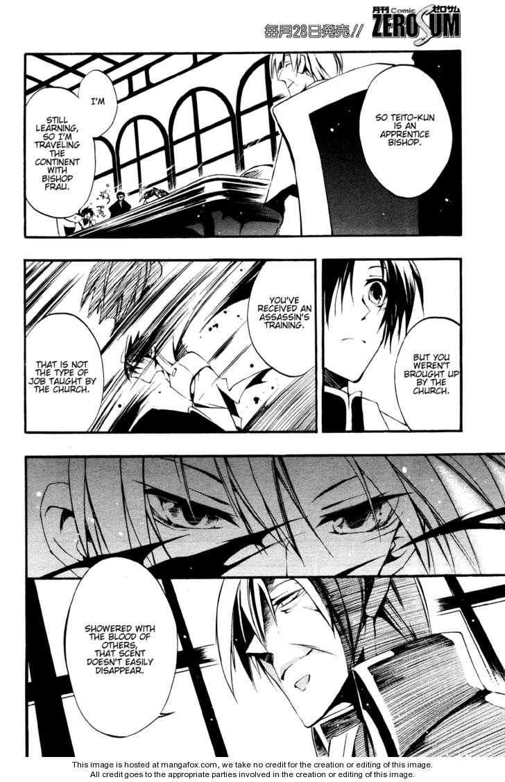 Read 07-Ghost Manga Online