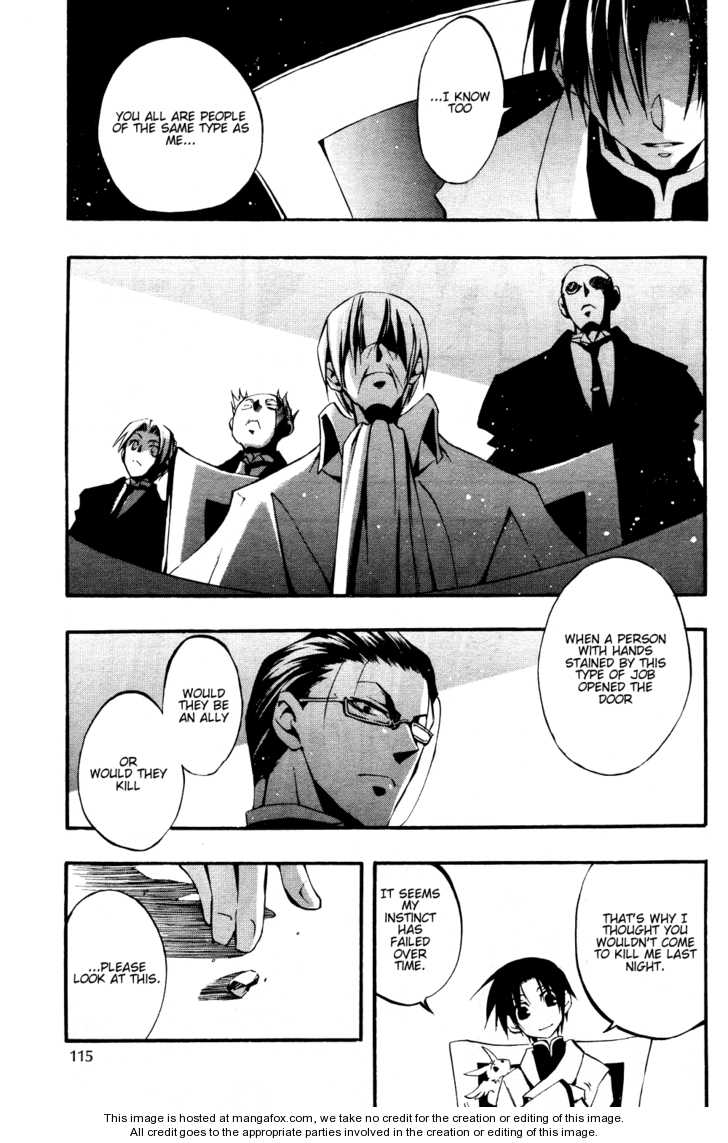 Read 07-Ghost Manga Online