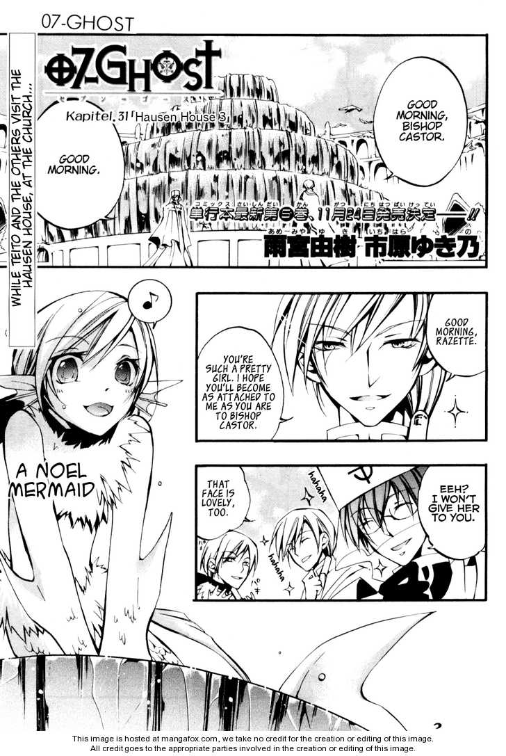 Read 07-Ghost Manga Online