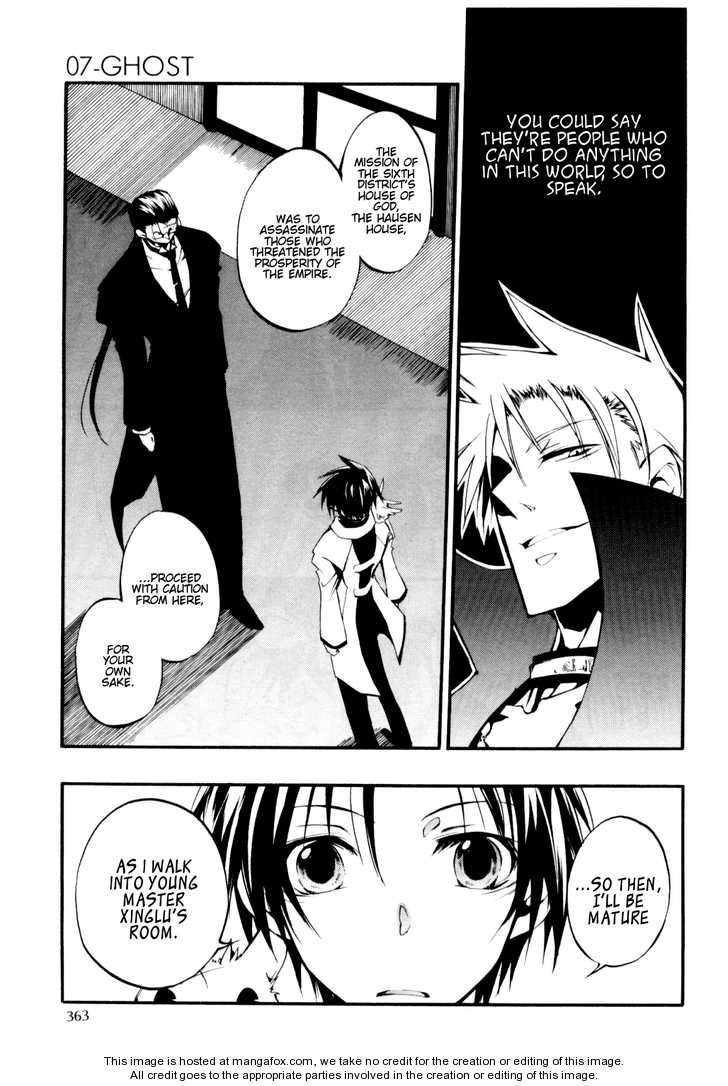 Read 07-Ghost Manga Online