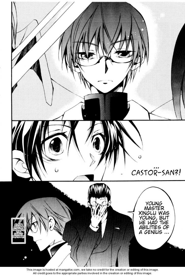 Read 07-Ghost Manga Online