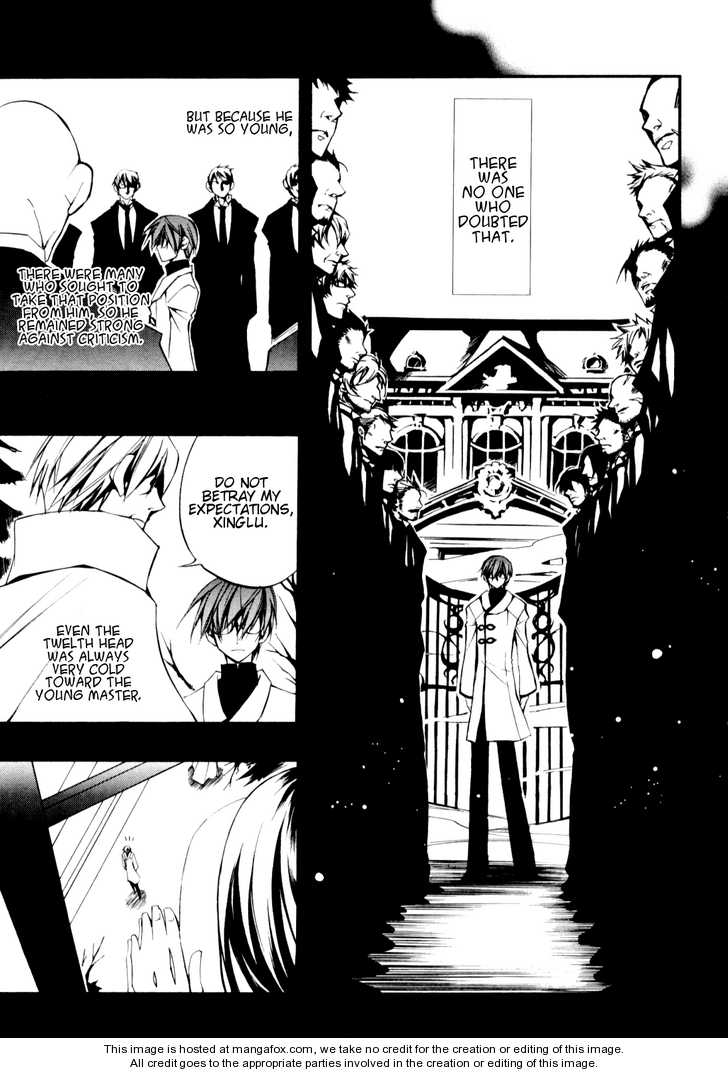 Read 07-Ghost Manga Online