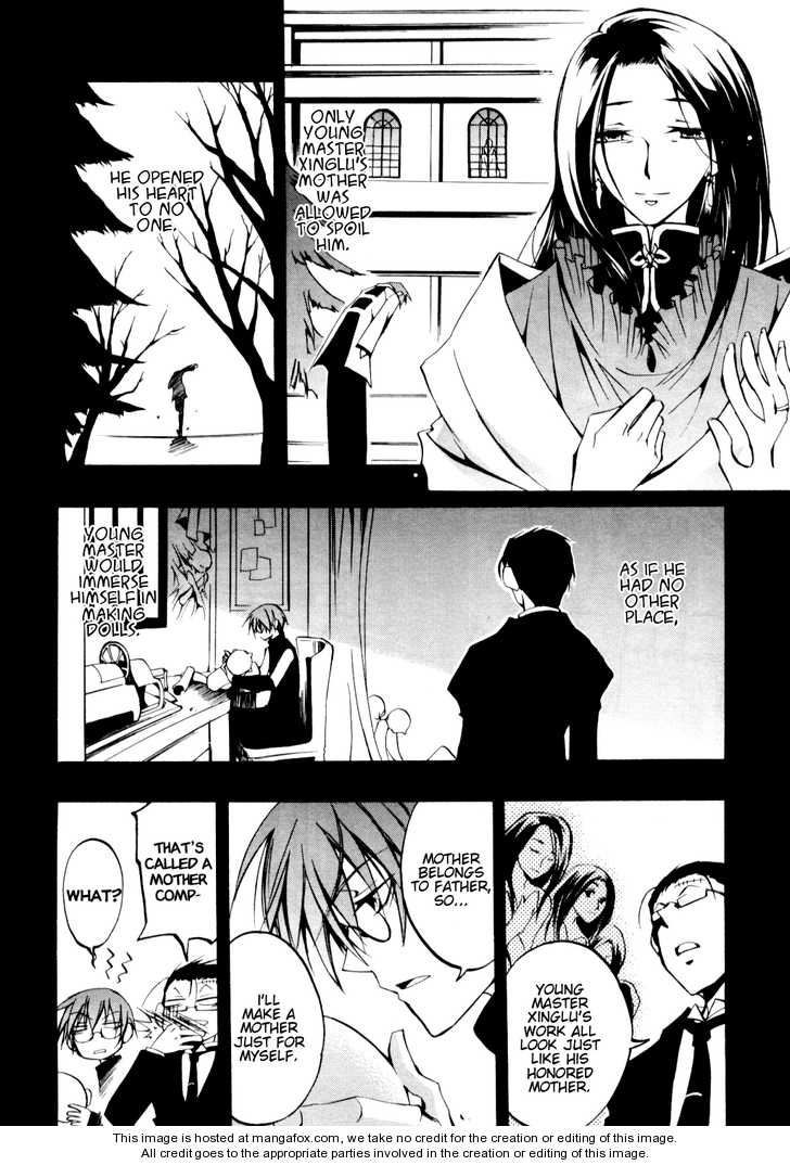 Read 07-Ghost Manga Online