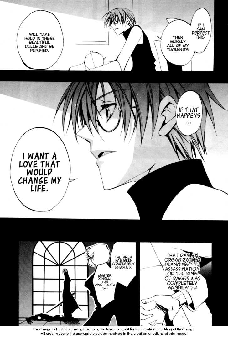 Read 07-Ghost Manga Online