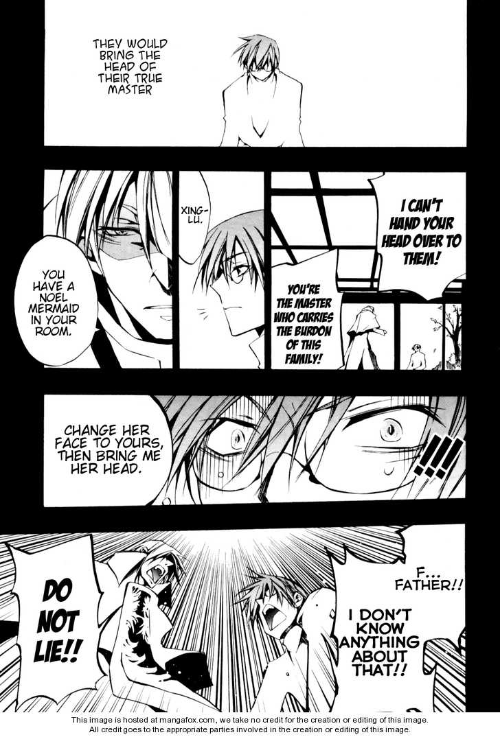 Read 07-Ghost Manga Online