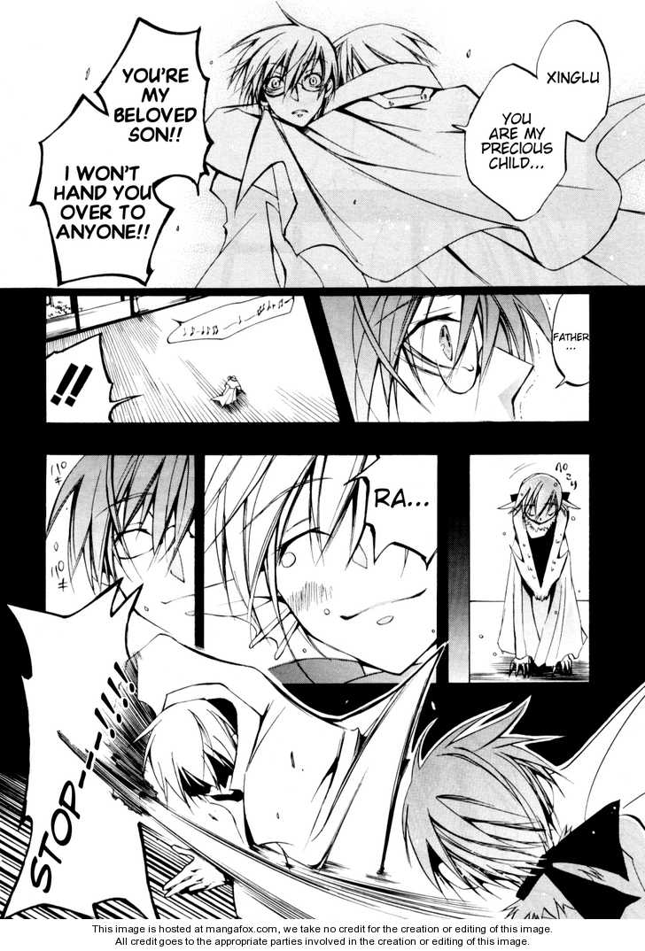 Read 07-Ghost Manga Online