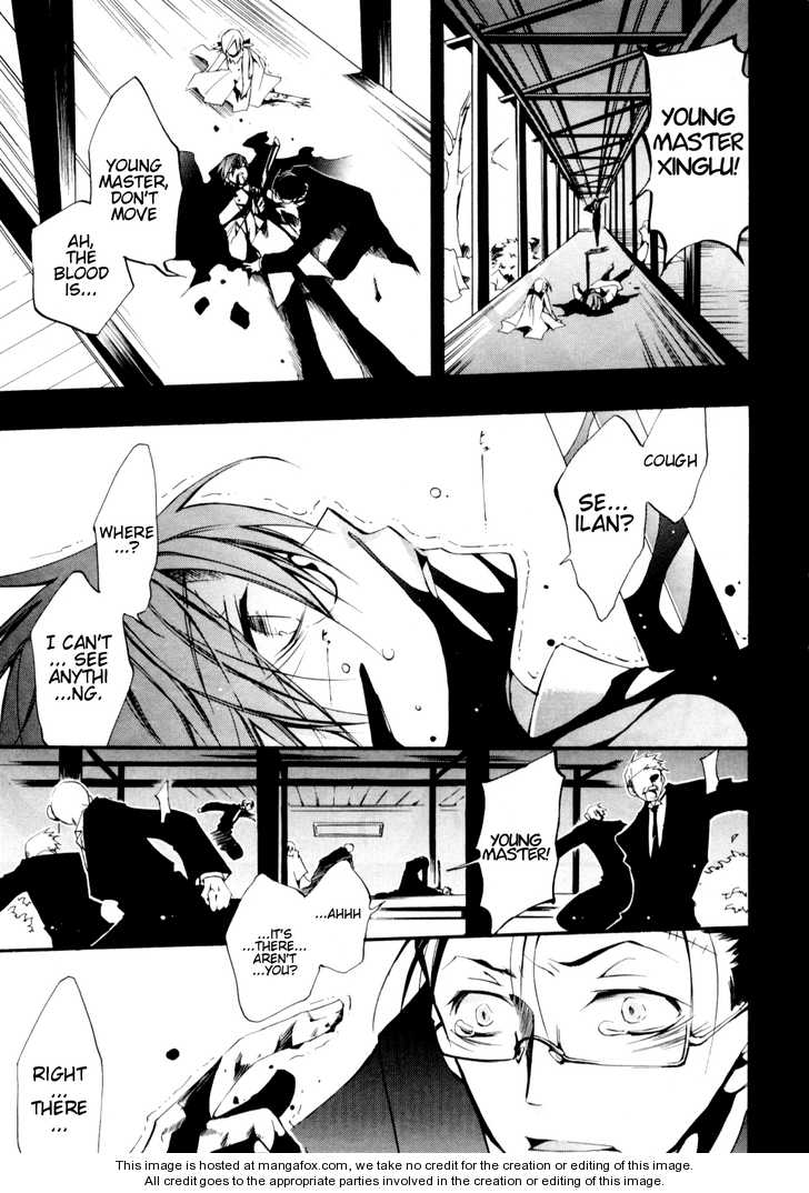 Read 07-Ghost Manga Online