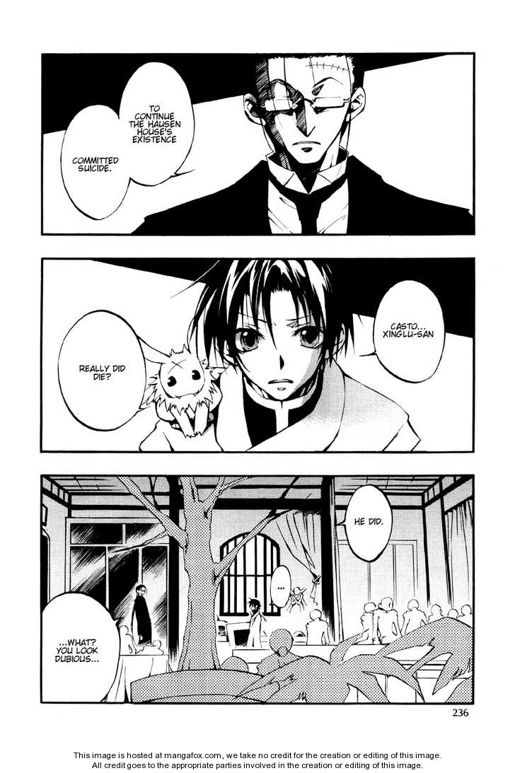 Read 07-Ghost Manga Online