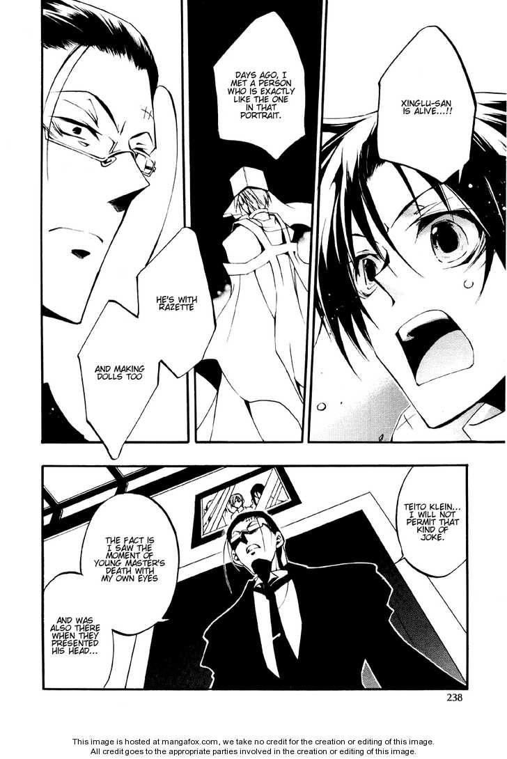 Read 07-Ghost Manga Online