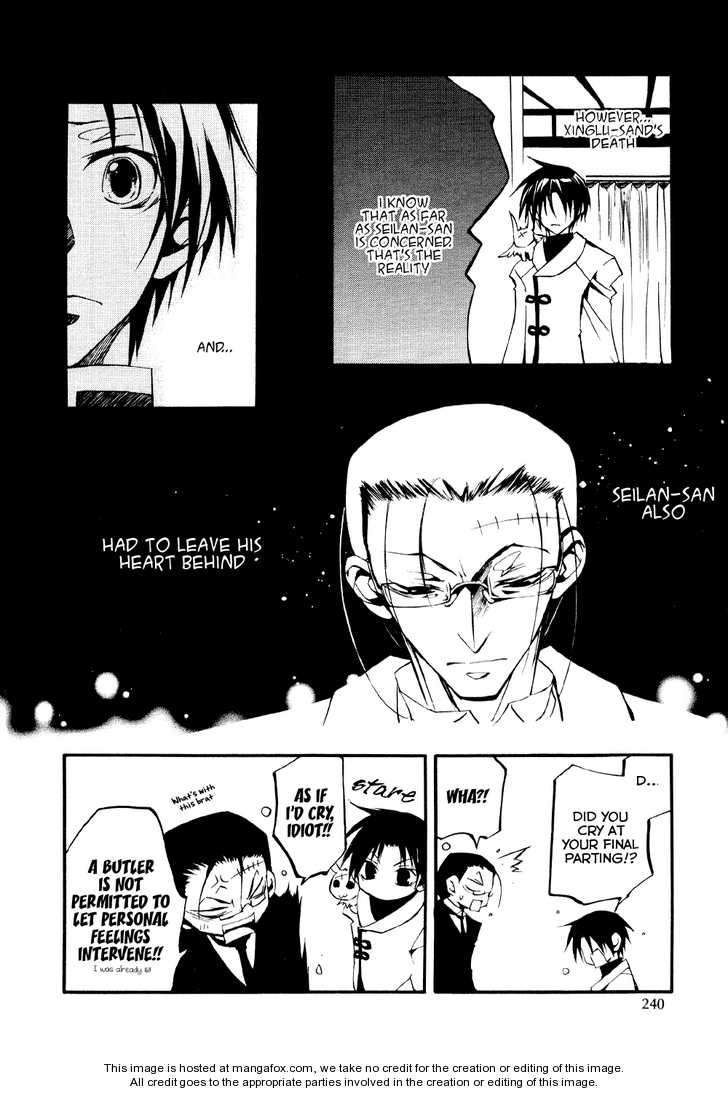 Read 07-Ghost Manga Online