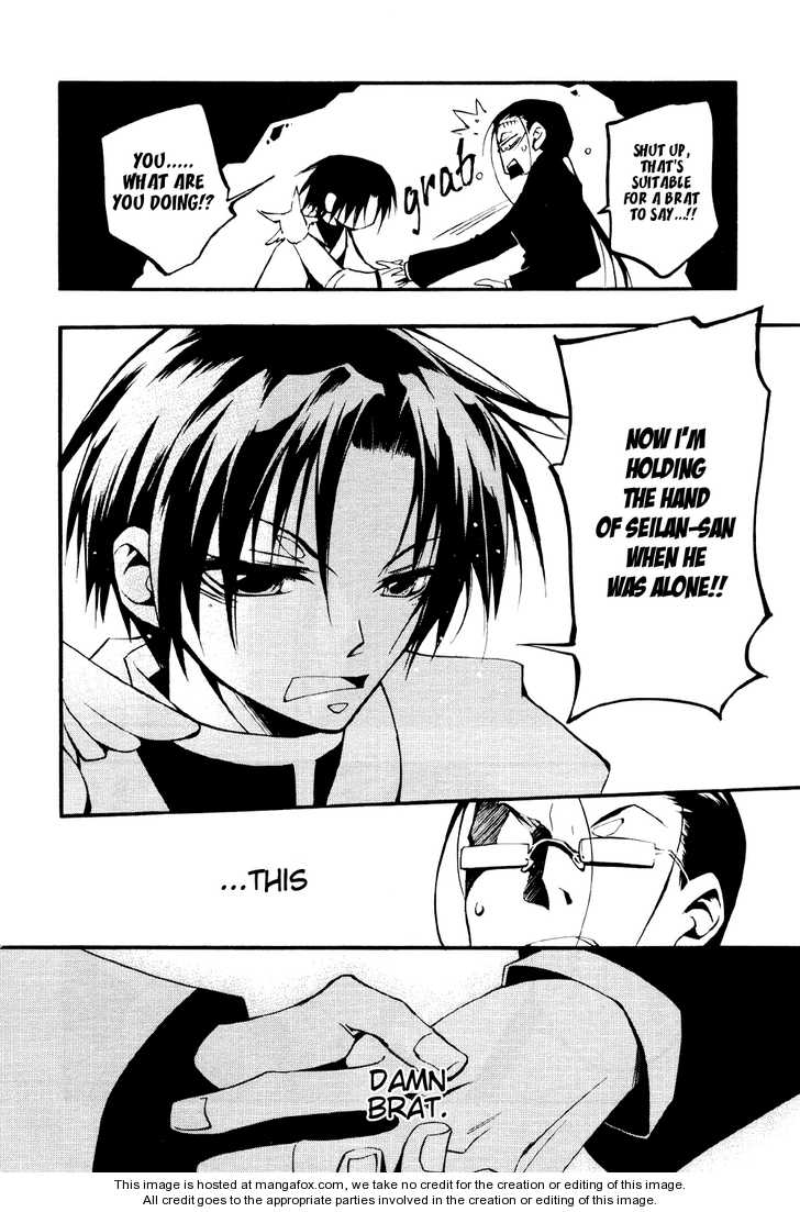 Read 07-Ghost Manga Online