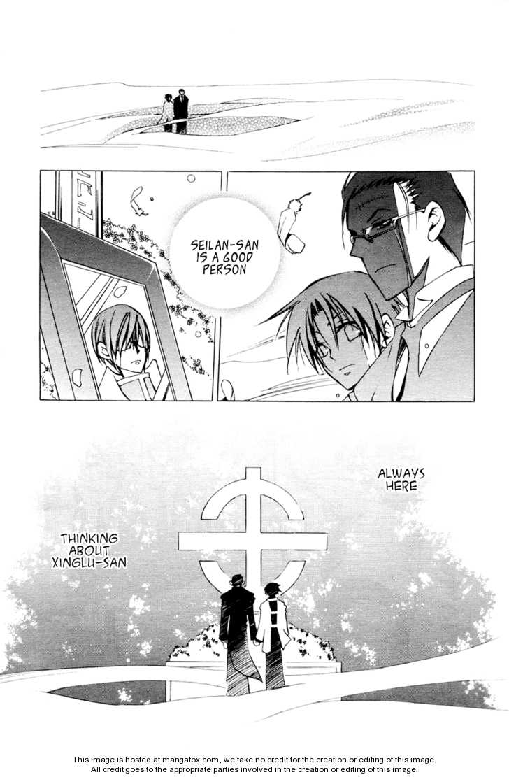 Read 07-Ghost Manga Online