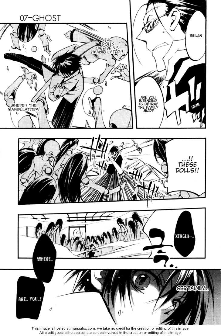 Read 07-Ghost Manga Online