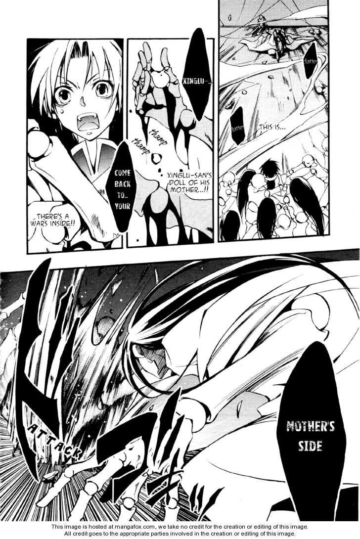 Read 07-Ghost Manga Online