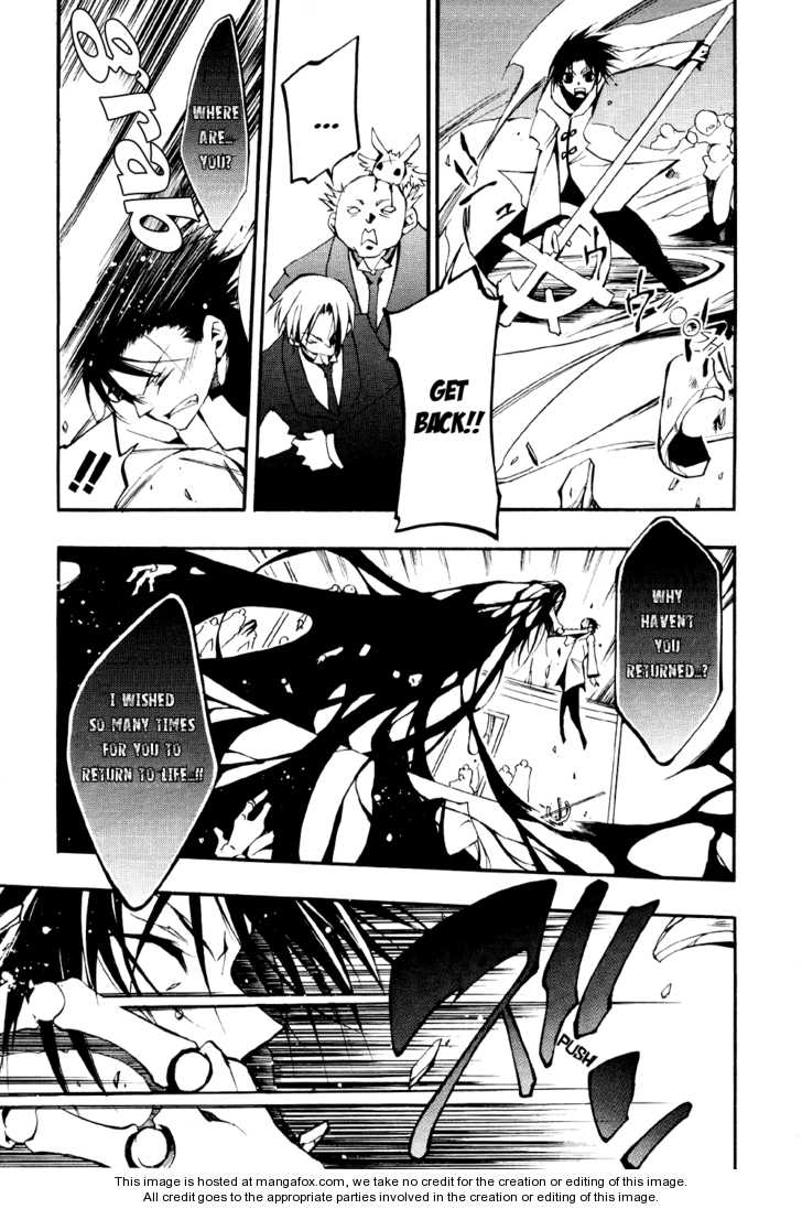 Read 07-Ghost Manga Online