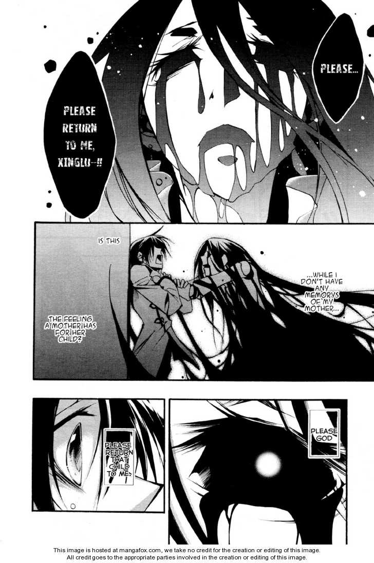 Read 07-Ghost Manga Online