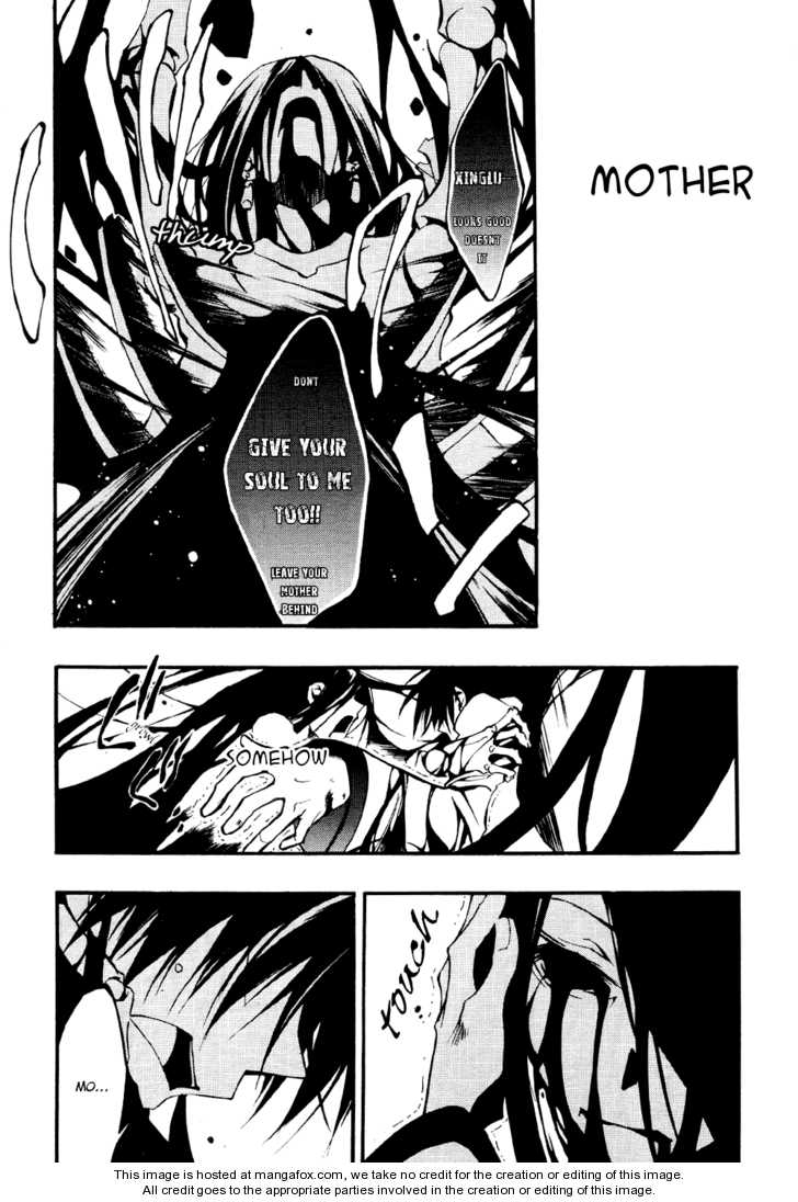 Read 07-Ghost Manga Online