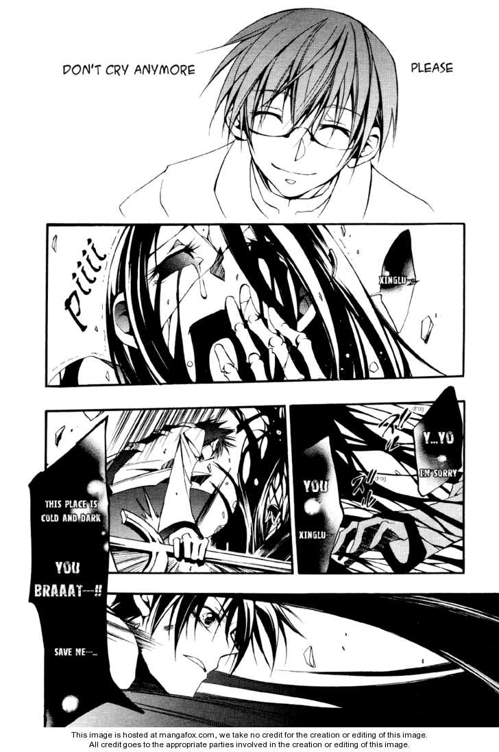 Read 07-Ghost Manga Online