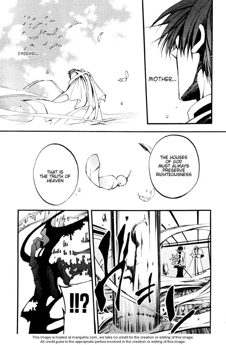 Read 07-Ghost Manga Online