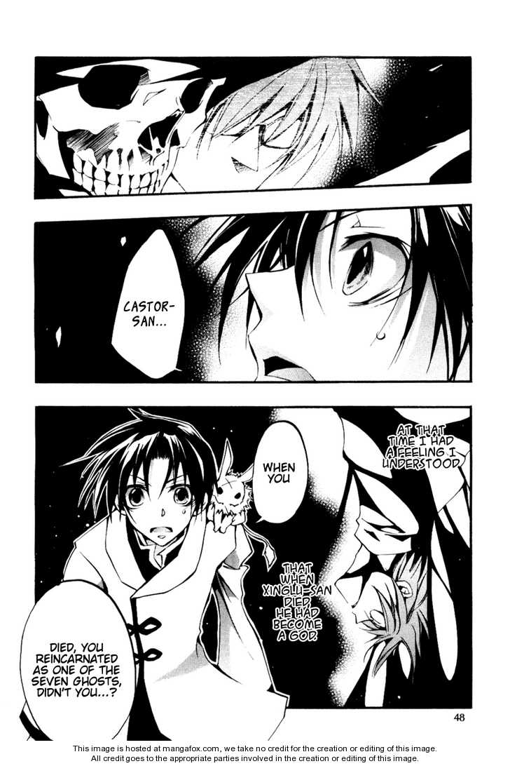 Read 07-Ghost Manga Online