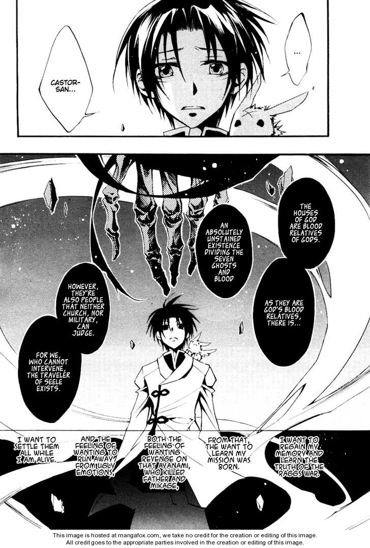 Read 07-Ghost Manga Online