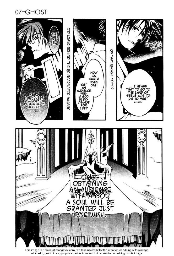 Read 07-Ghost Manga Online