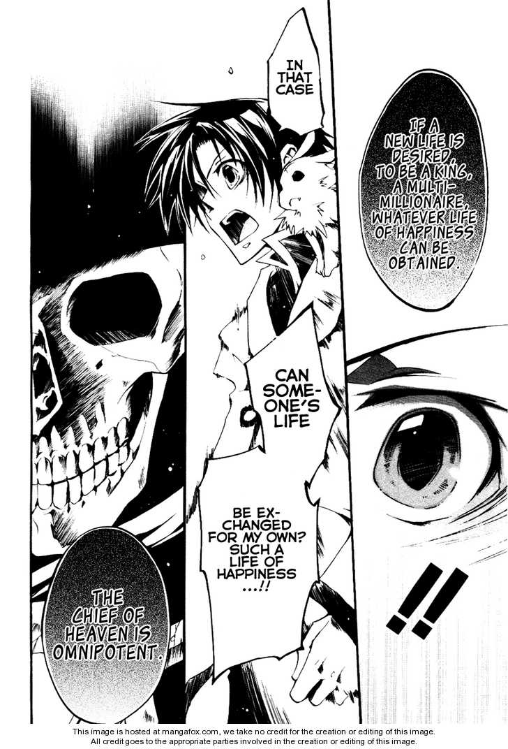 Read 07-Ghost Manga Online