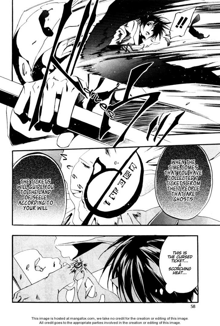 Read 07-Ghost Manga Online