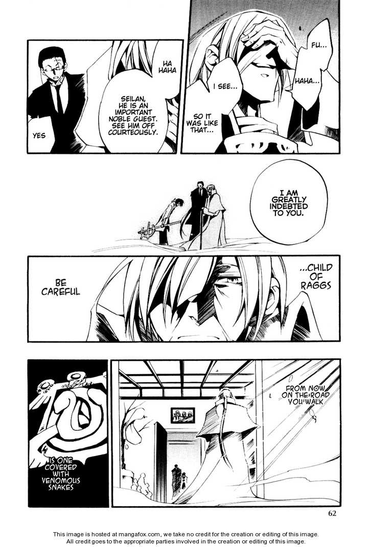 Read 07-Ghost Manga Online