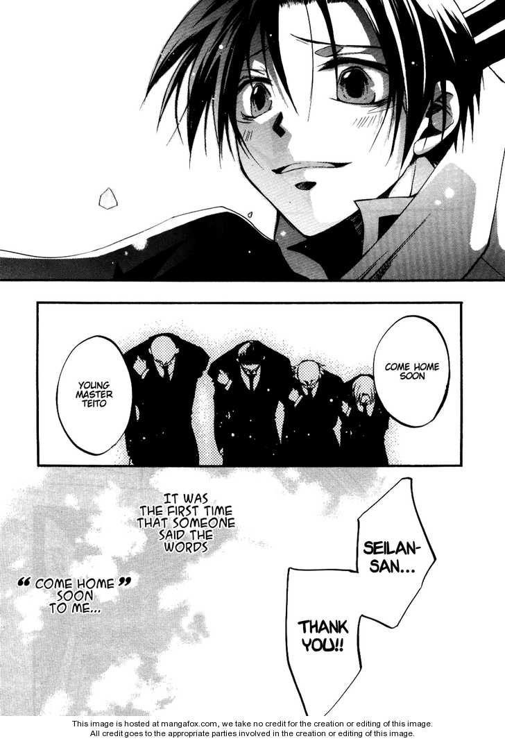 Read 07-Ghost Manga Online