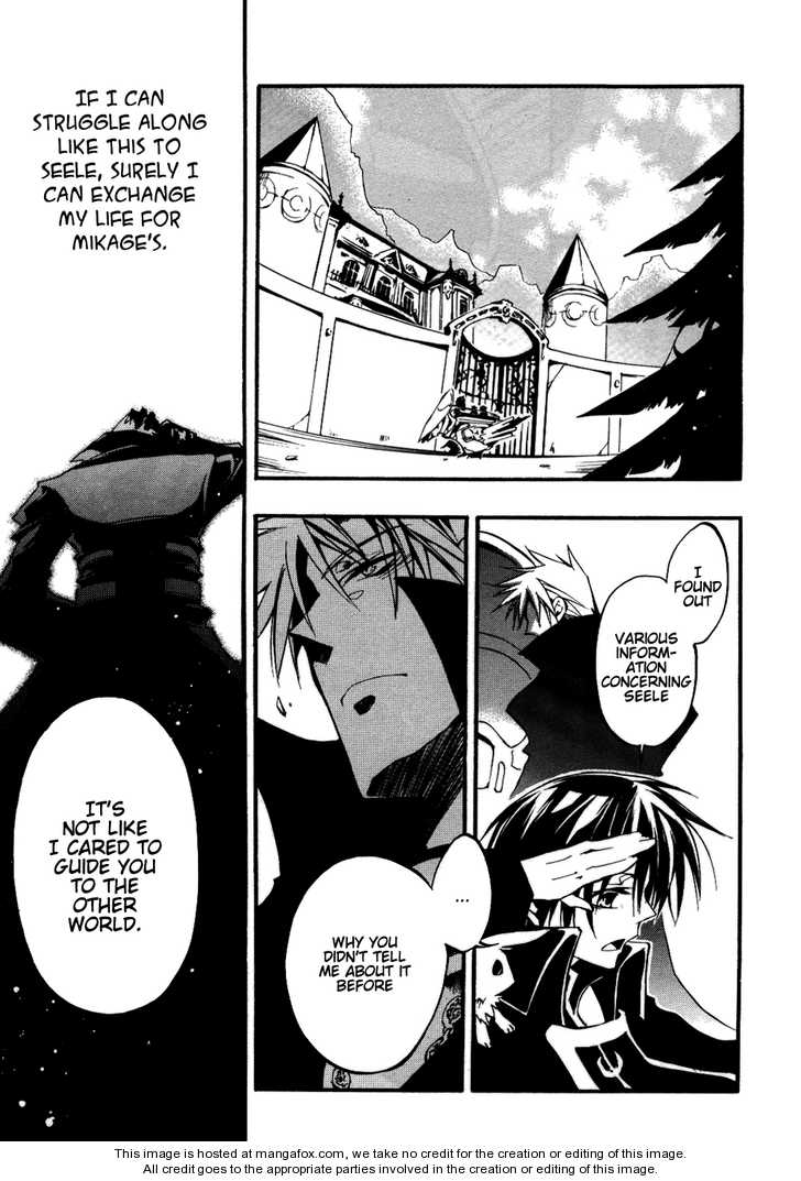 Read 07-Ghost Manga Online