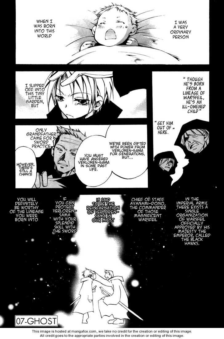 Read 07-Ghost Manga Online