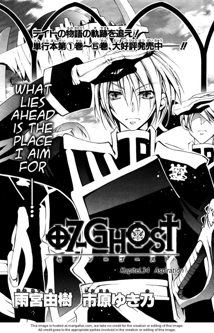Read 07-Ghost Manga Online