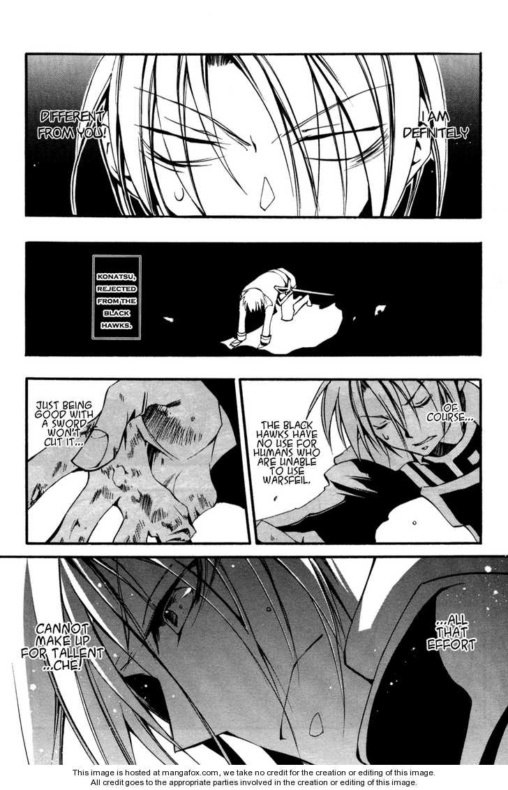 Read 07-Ghost Manga Online