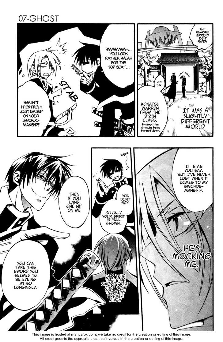 Read 07-Ghost Manga Online