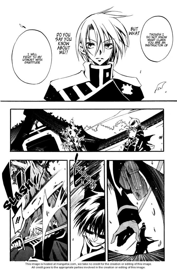 Read 07-Ghost Manga Online