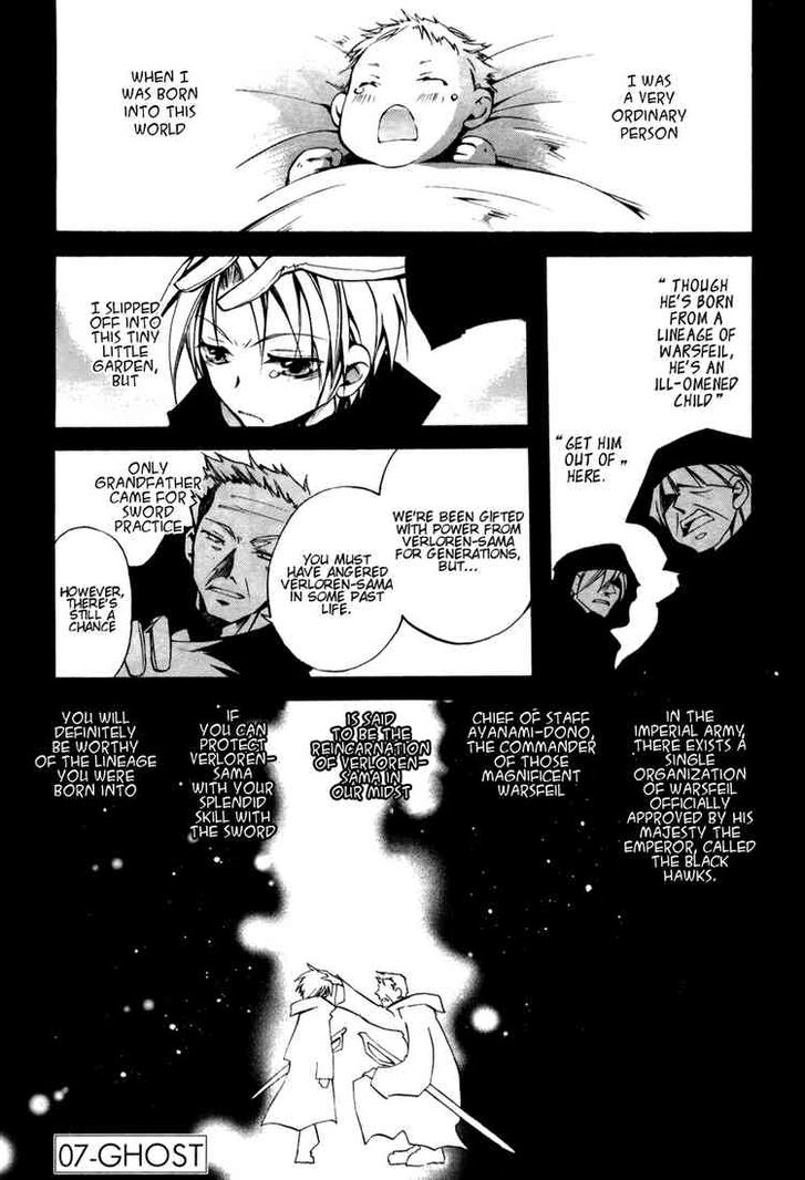 Read 07-Ghost Manga Online