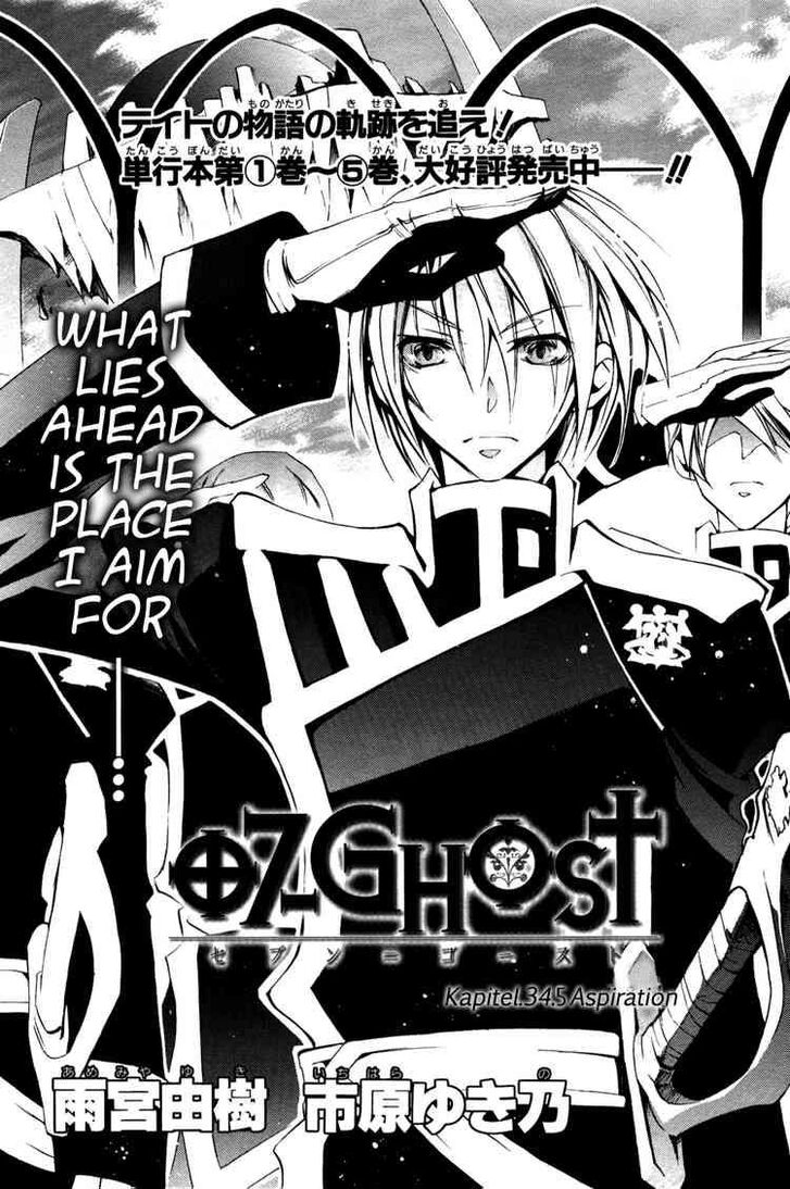 Read 07-Ghost Manga Online