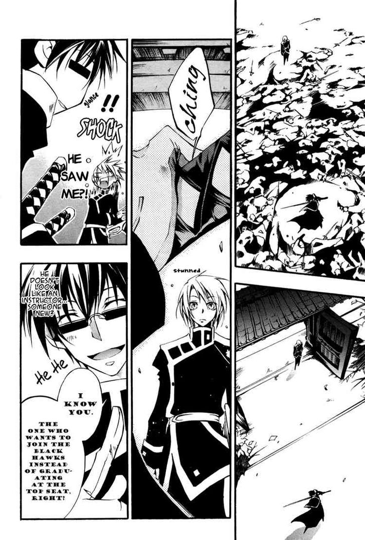 Read 07-Ghost Manga Online