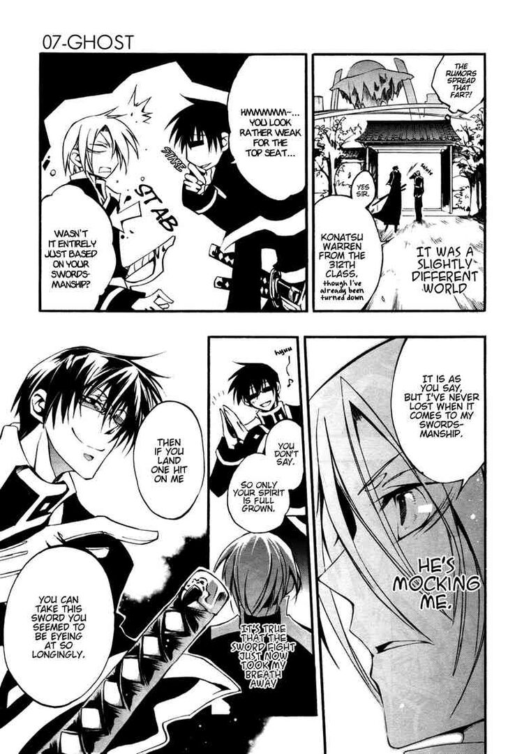 Read 07-Ghost Manga Online