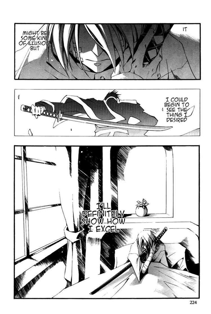 Read 07-Ghost Manga Online