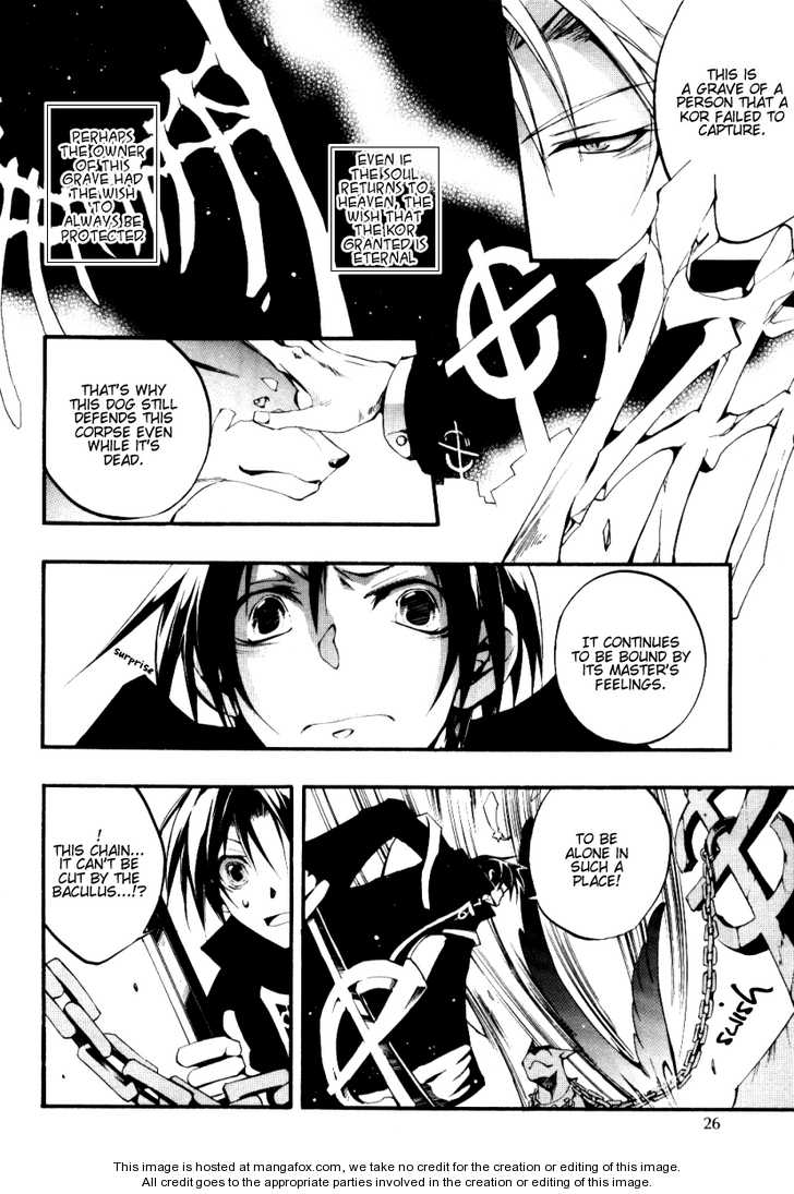 Read 07-Ghost Manga Online