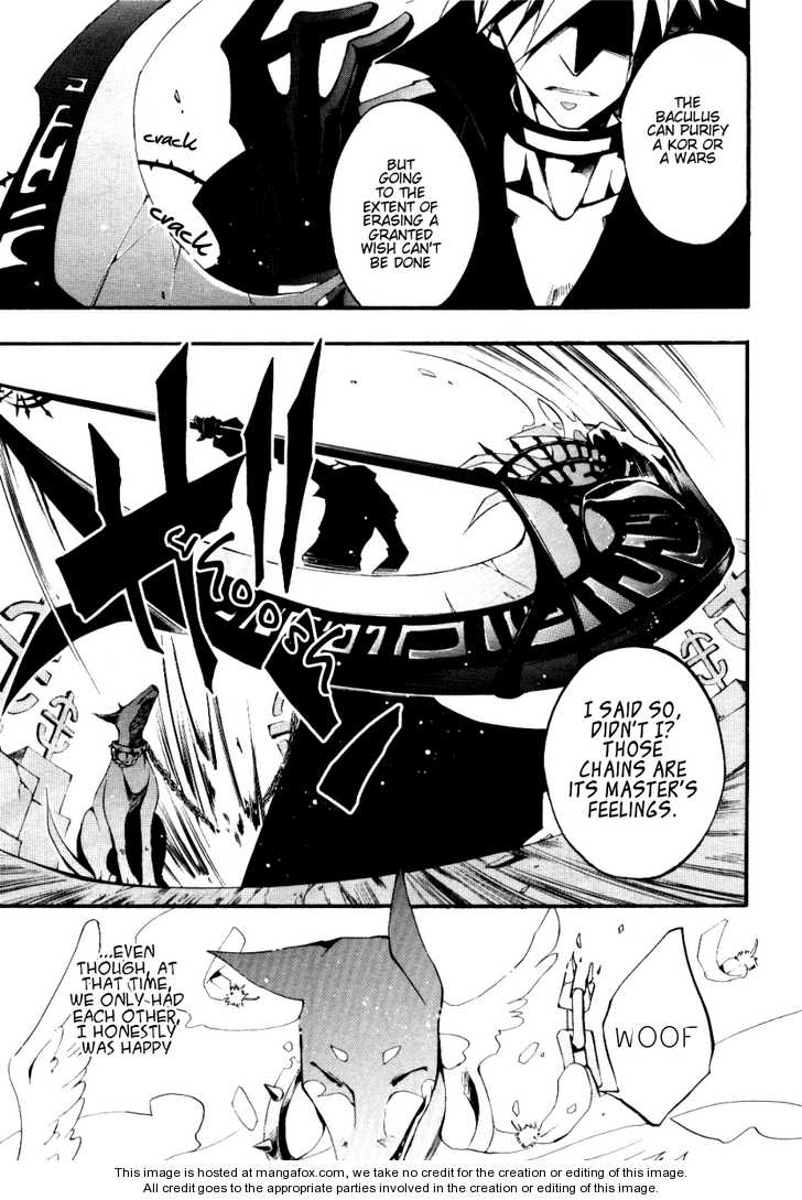 Read 07-Ghost Manga Online