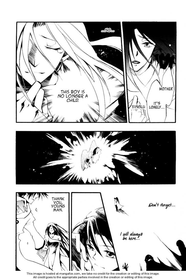 Read 07-Ghost Manga Online