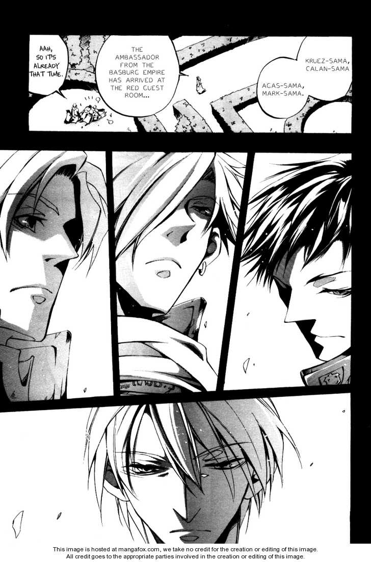 Read 07-Ghost Manga Online