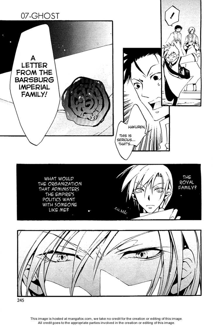 Read 07-Ghost Manga Online